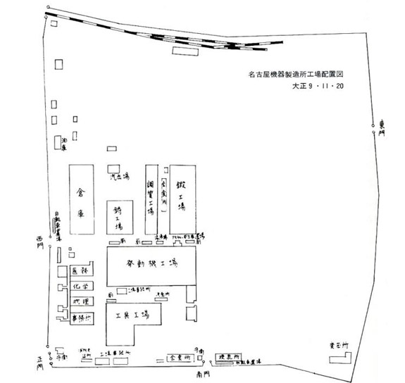 名古屋機器製造所工場配置図　大正9・11・20
